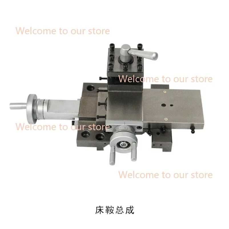 Tool Holder Assembly 180V 210V Machine Tool Cross Workbench Hub Repair Saddle Assembly BV20-1 BVB25 DIY Small Lathe Accessories