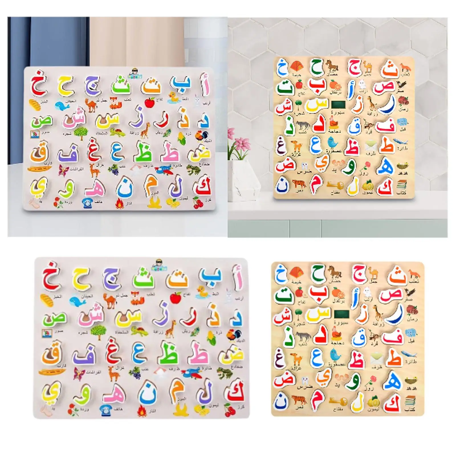 

Доска-головоломка с арабским алфавитом, 3D-блоки, головоломка для детей дошкольного возраста