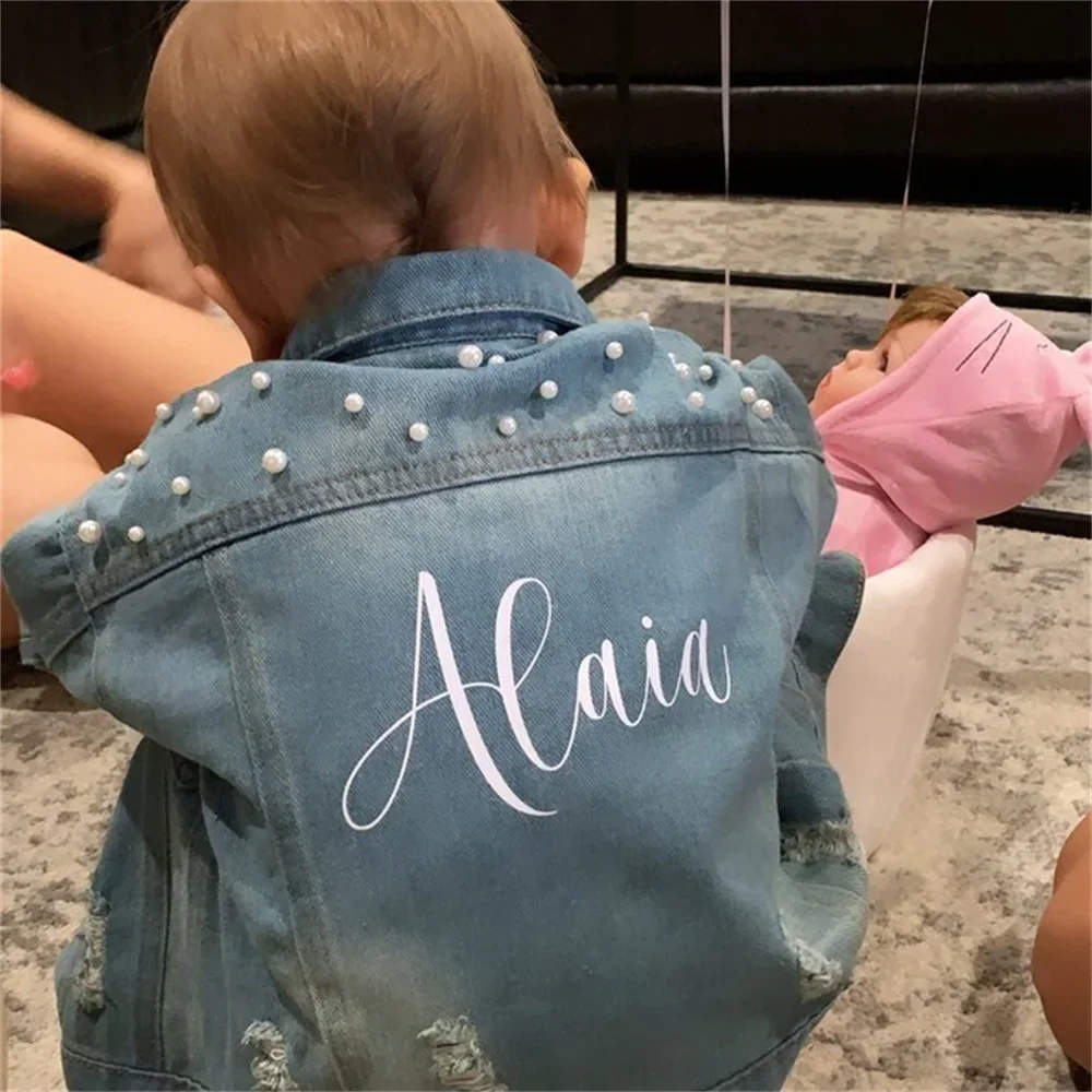 Toddler Custom Name Jacket | Toddler Babe Denim Pearl Jacket | Toddler Pearl or Flower Jean Jacket