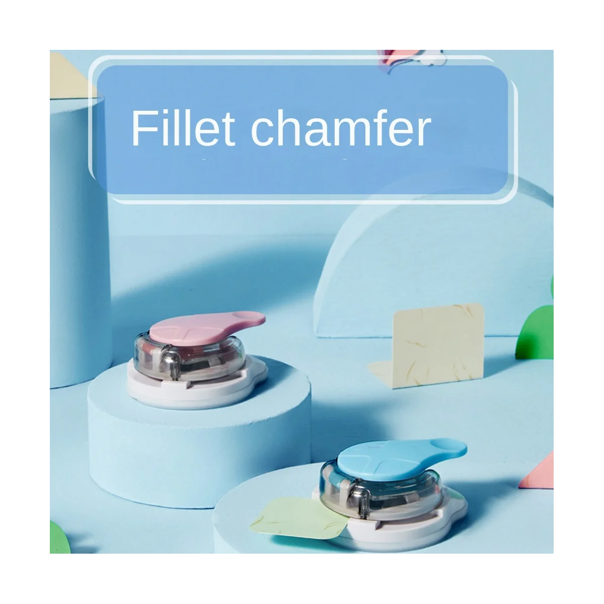 홈 제작용 코너 라운드 펀치 커터 도구 종이 공예 봉투, DIY 프로젝트, 파란색 공예, 3 웨이