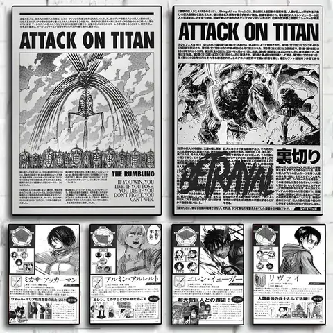 ATTACK ON TITAN Decorative Painting Frameless Cartoon Printing Ymir Fritz Levi Room Decoration Poster Canvas Mural Holiday Gift