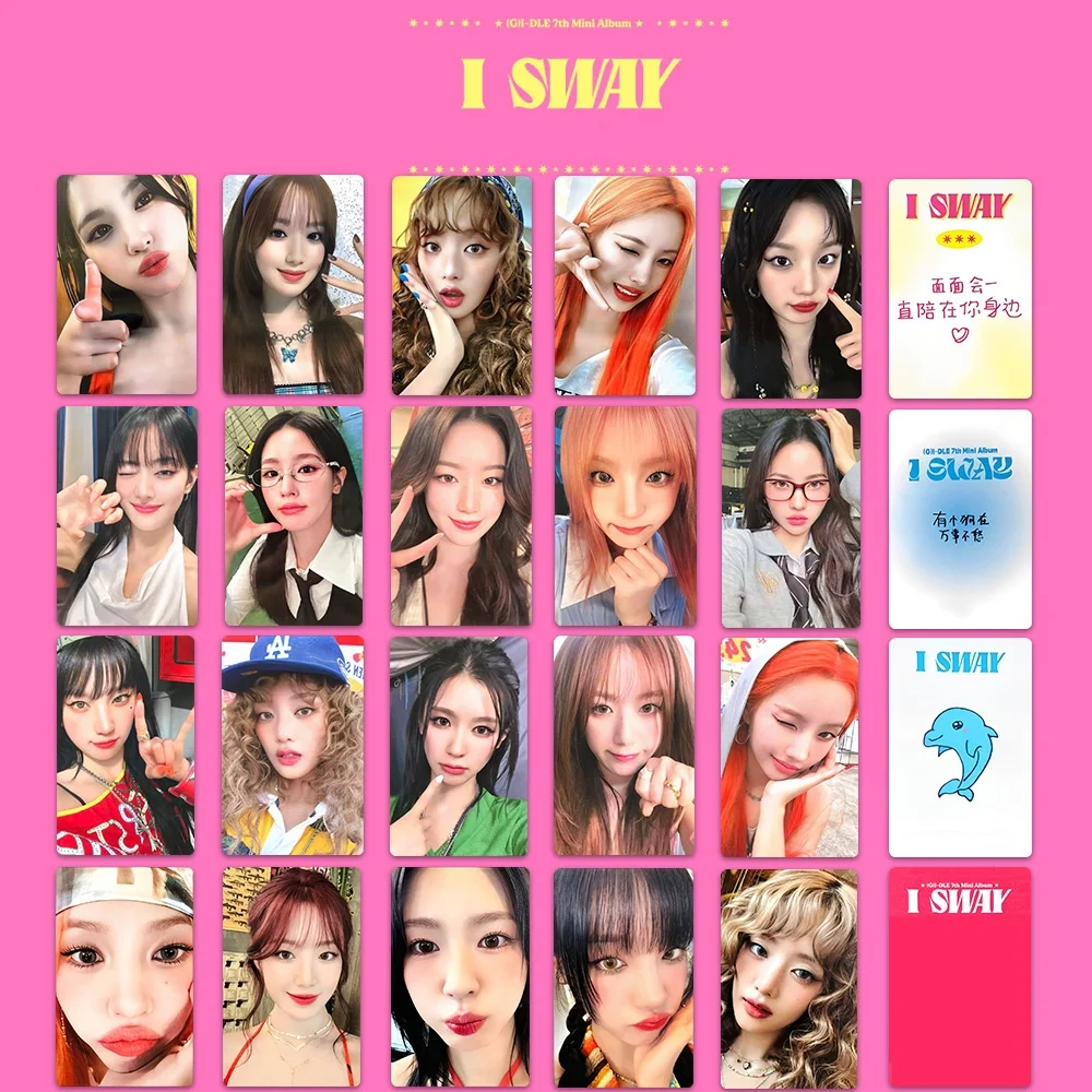 5Pcs/Set KPOP (G)I-DLE New Album I SWAY HD Photocards Double Sides LOMO Card Yuqi Shuhua Miyeon Minnie Soyeon Postcard Fans Gift