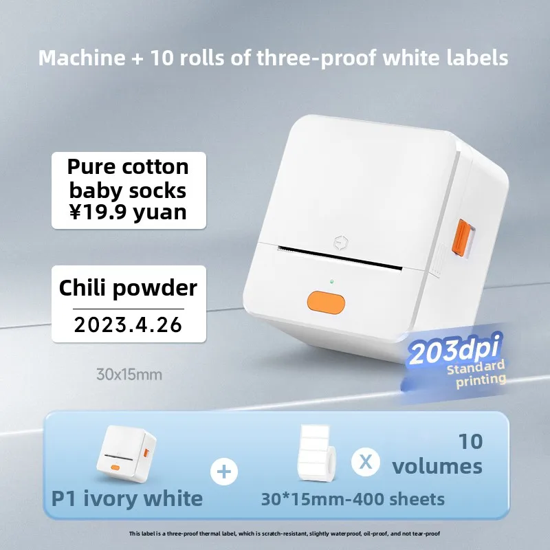 Printer Handheld Portable Bluetooth Small Thermal Sticker QR code Barcode