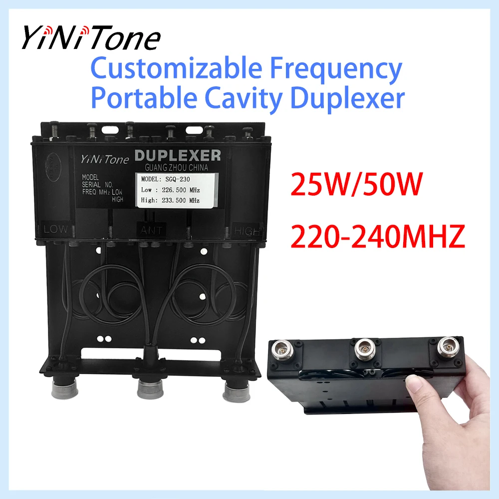 

SGQ-230/230D 25W/50W Portable Duplexer 220-240MHz - Customizable TX/RX Frequencies, Free Setting, N/BNC Port