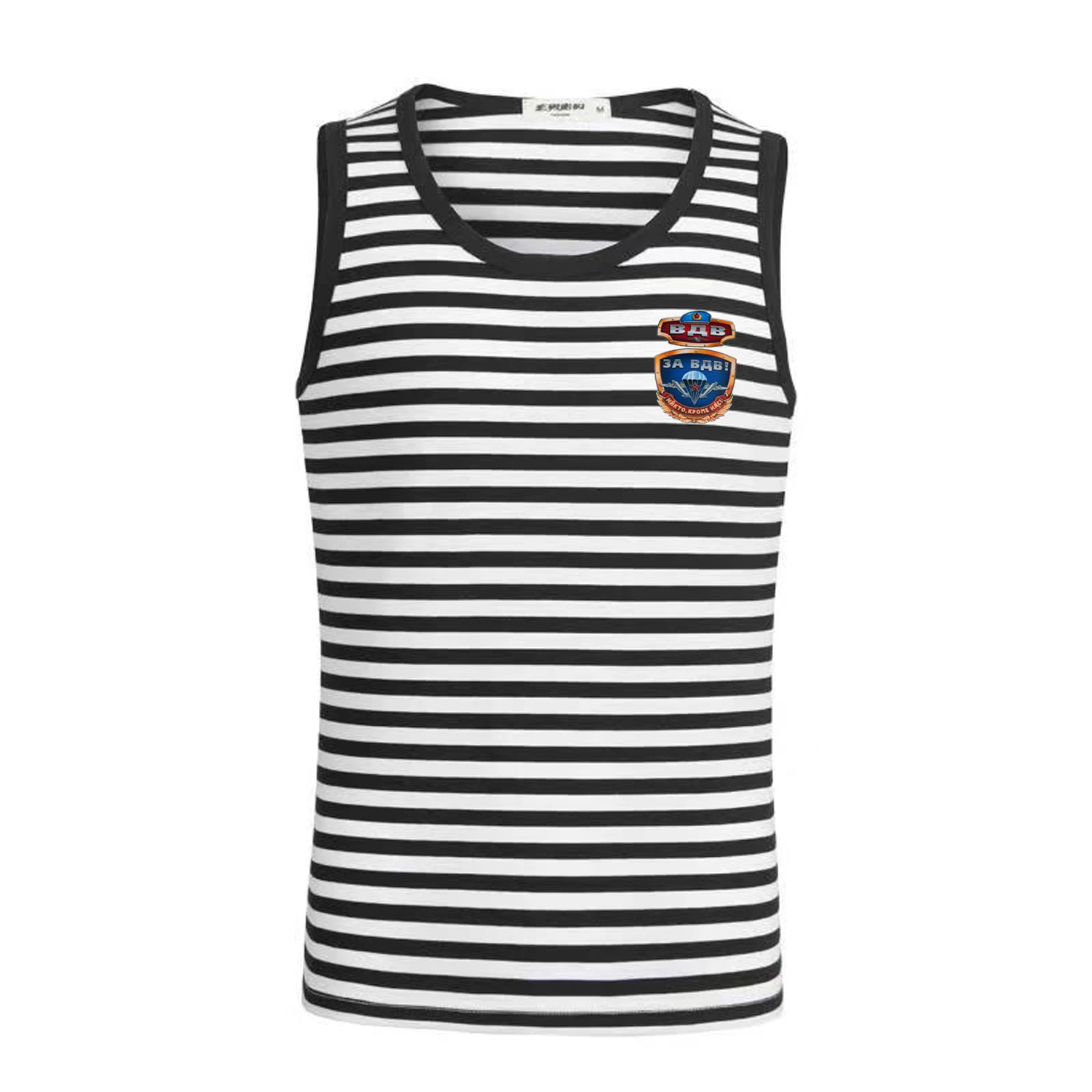 Russian Airborne Troops VDV Medal Paratroops Striped Vest 100% Cotton O-Neck Shirt Mens Sailor Stripes Tank Top Telnyashka Top