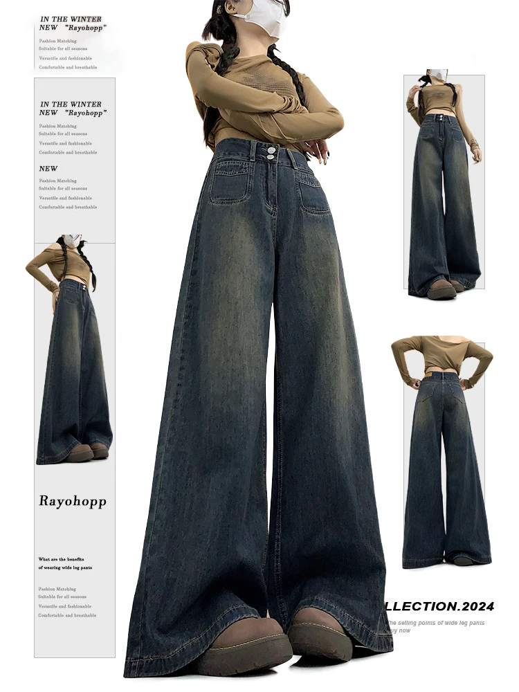 

Джинсы женские с высокой талией, широкие, прямые, свободного кроя, удлиненные, с эффектом стройности, повседневные, синие