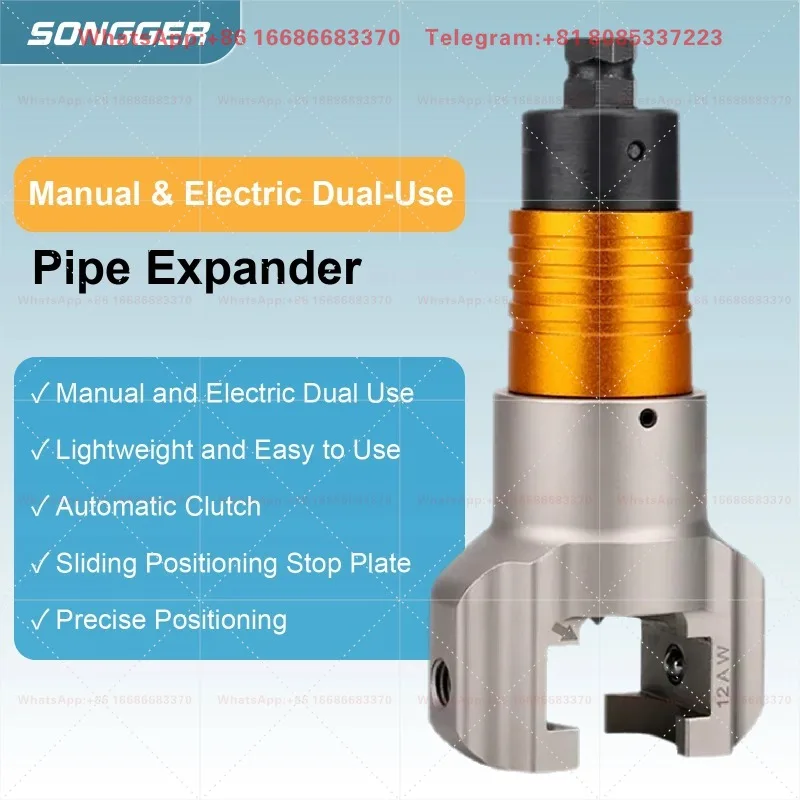 HVAC Pipe Expander Tool VFT-808E-MIS Copper Tube Swaging Flaring Tool Manual Electric 1/4 to 3/4 for AC Repair