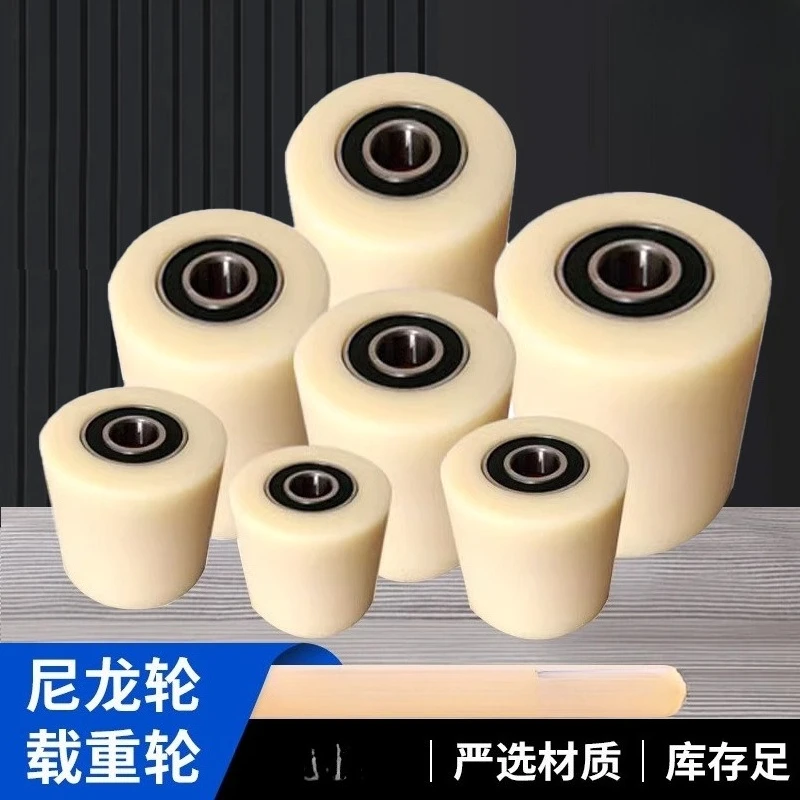 4PCS Nylon Flat 80x60 80mm*60mm Forklift Casters With Bearings Wheel Accessories Manual Hydraulic Pallet Truck Ground Bull Cart