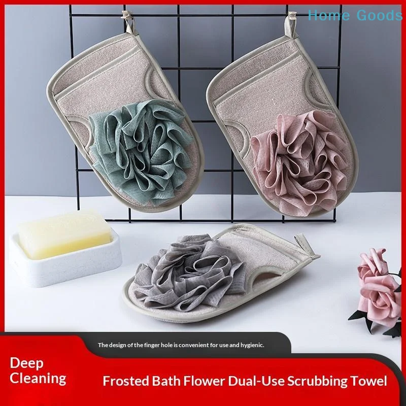 preferred1PC Double Sided Exfoliating Bath Glove With Built In Loofah Puff Deep Cleansing For Heart-shaped Flower Body Scrubber