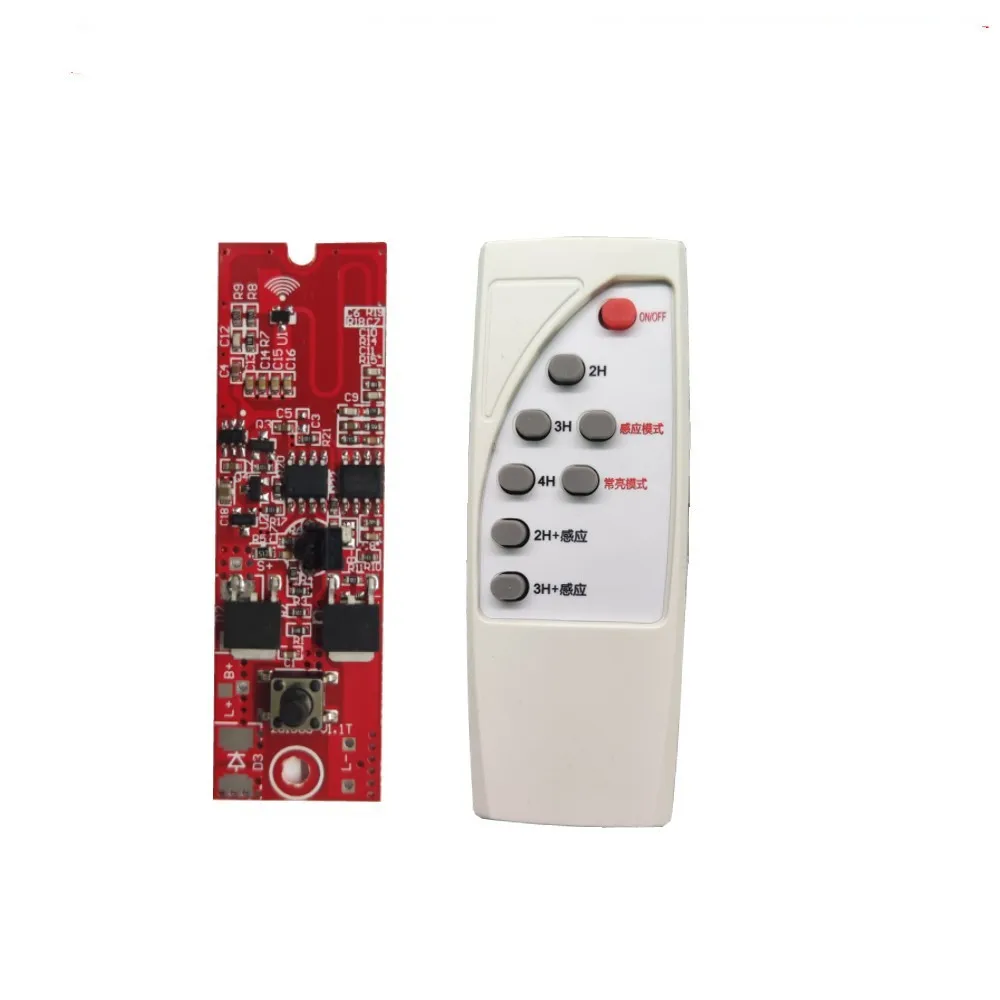 

3.2V 3.7V Solar Lamp Control Board Radar Body Induction Solar Lamp Circuit Board LED Driver Lamp Controller with Remote Control