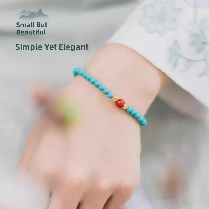[Yuanshan Rudai] New Chinese-style turquoise light luxury bracelet niche Nanhong girls Nanhong transfer bead bracelet