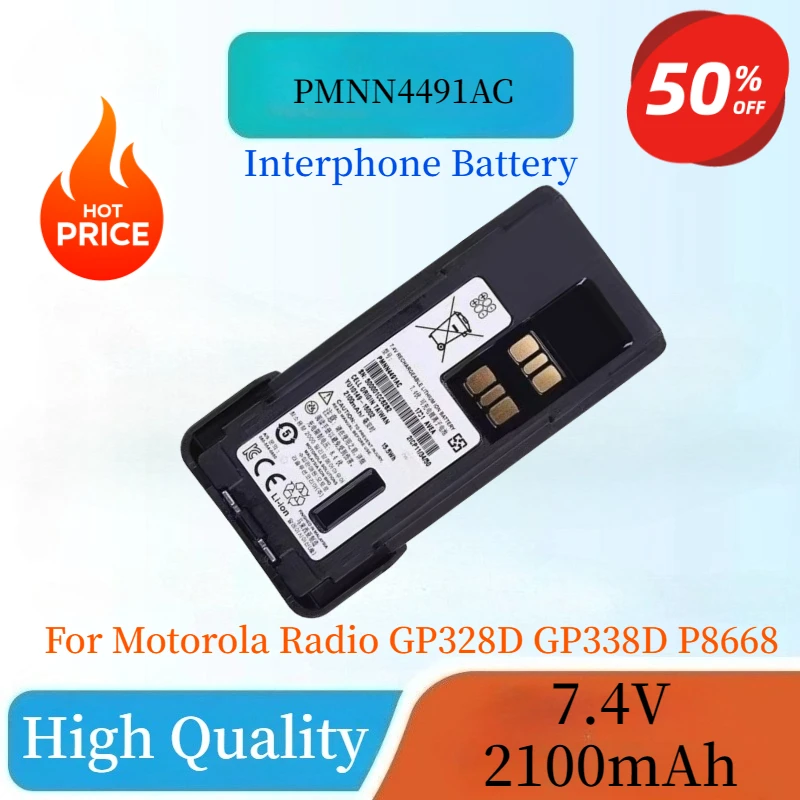 

New High Quality PMNN4491AC PMNN4491 7.4V 2100mAh Interphone Battery for Motorola Radio GP328D GP338D P8608i P8668i P8668 P8660