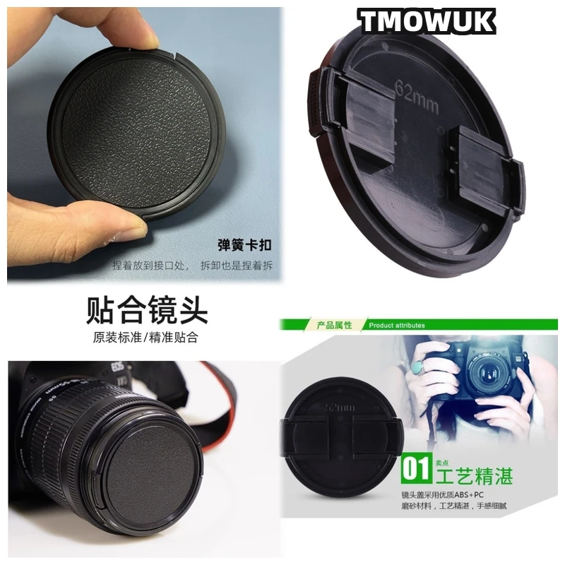 

For Leica M9 M10 - P Q2 Monochrom TL TL2 SL2 - S X2 R5 R6 S - E Camera Lens Cap Protective Cover Center Pinch Snap-on 49mm 52 55