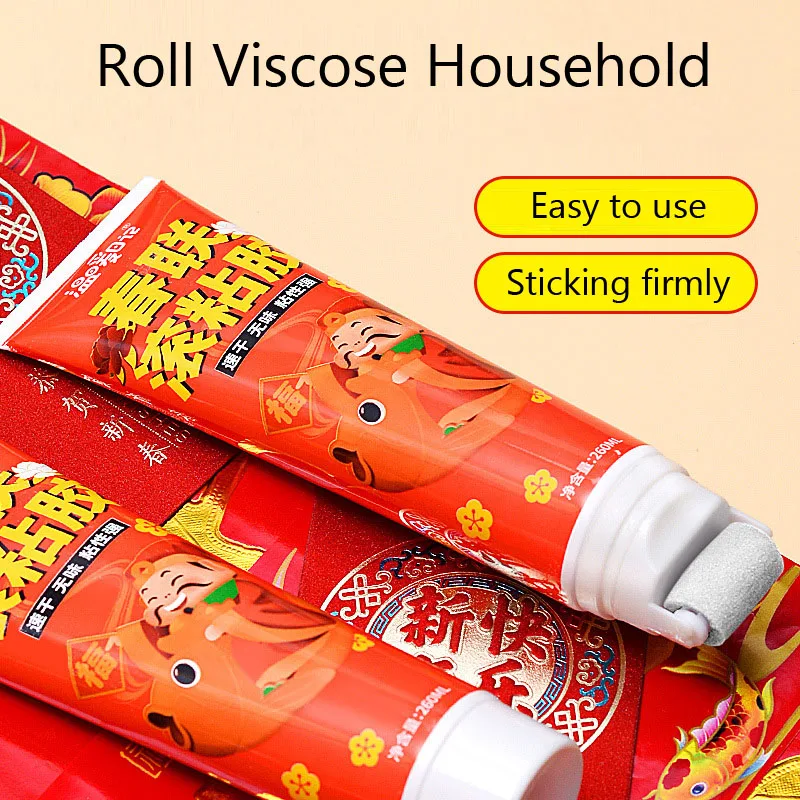 

260ml Roll Viscose Household Spring Couplets Couplets Wall Stickers Double-sided Glue PVC Advertising Paper Cut Traceless Glue