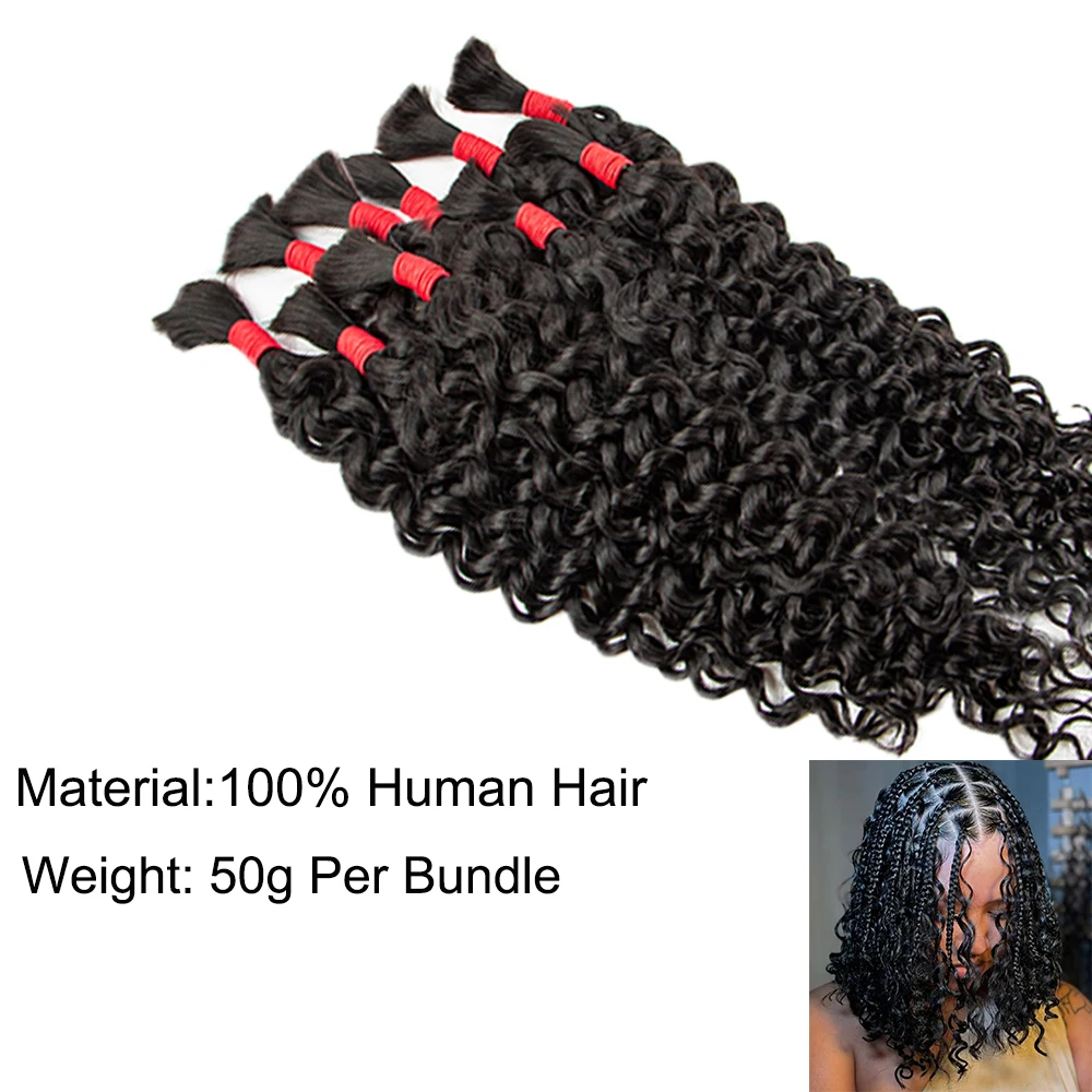 V Beauty Human Braiding Hair Boho Briads Goddess Braid for Women Braiding Hair No Weft Bulk Hair Extensions Water Wave Hair