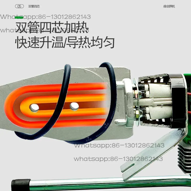 4200W hot melt machine special high power PPR hot vessel home improvement water pipe welding machine PE20-63 ironing machine