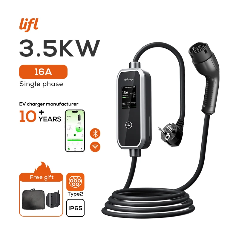 Lifl 3.5KW 16A Intelligent Portable Electric Vehicle Charger Type2 Plug Adjustable Power Level for EV Charging
