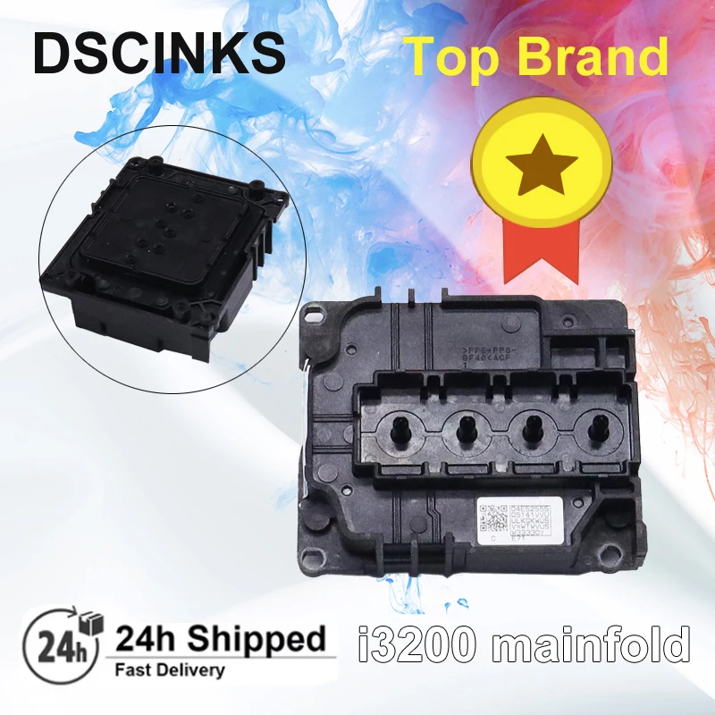 For Epson I3200 A1 U1 E1 Printhead Top Cover I3200 Manifold for Epson I3200 4-Color Head I3200 Adapte UV DTF Head Top Cover