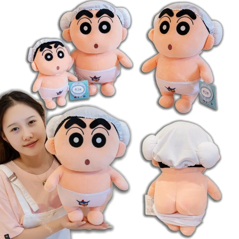 Gorro de baño Crayon Shin Chan de 25/40cm, juguete de peluche con ropa interior, muñeco de figura de peluche de dibujos animados, regalo de Anime suave para colección de niñas y niños