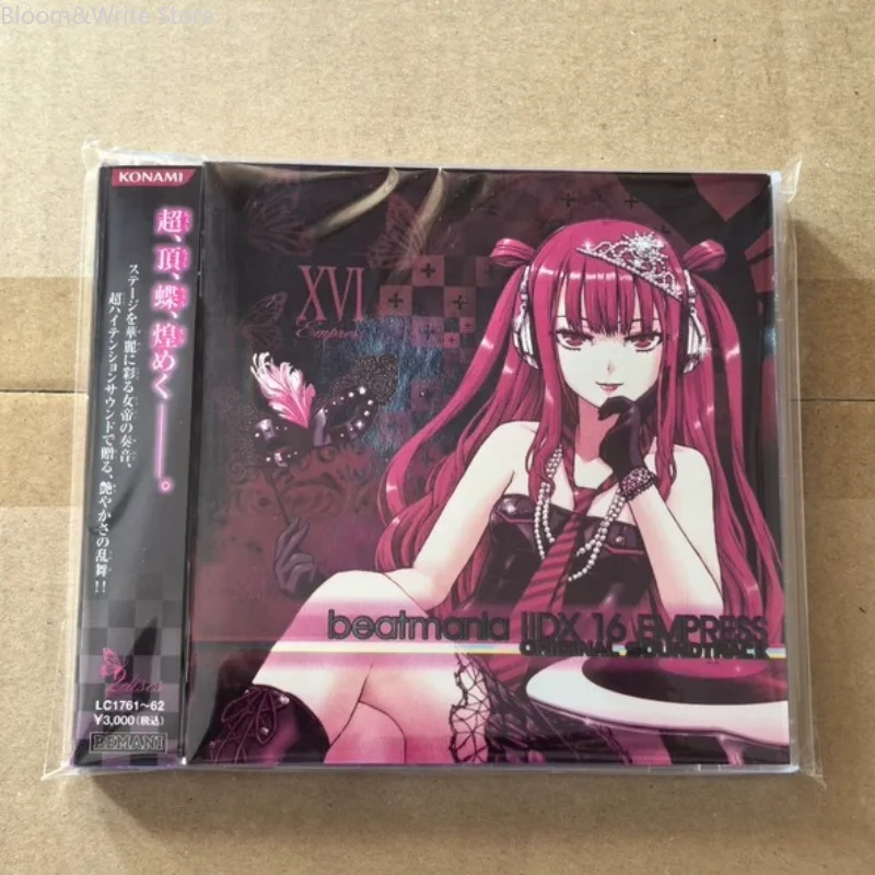 Beatmania iidx-AliExpress