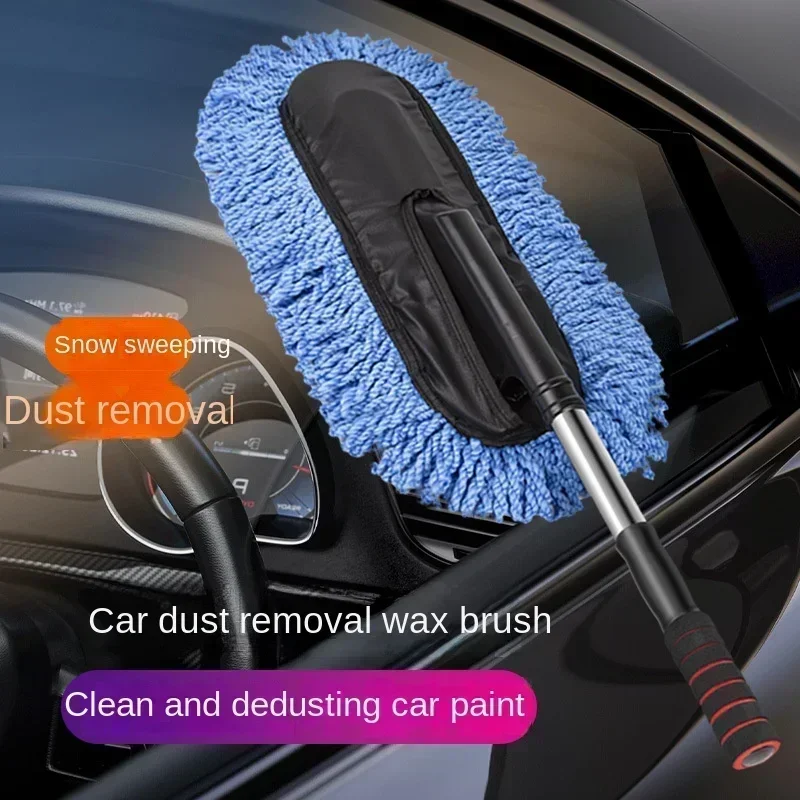 New Car Wash Brush Auto Special Wax Tow Adjustable Telescopic Cleaning Mop Microfiber Dust Clean Brush Car Accessories