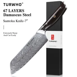 TURWHO 7