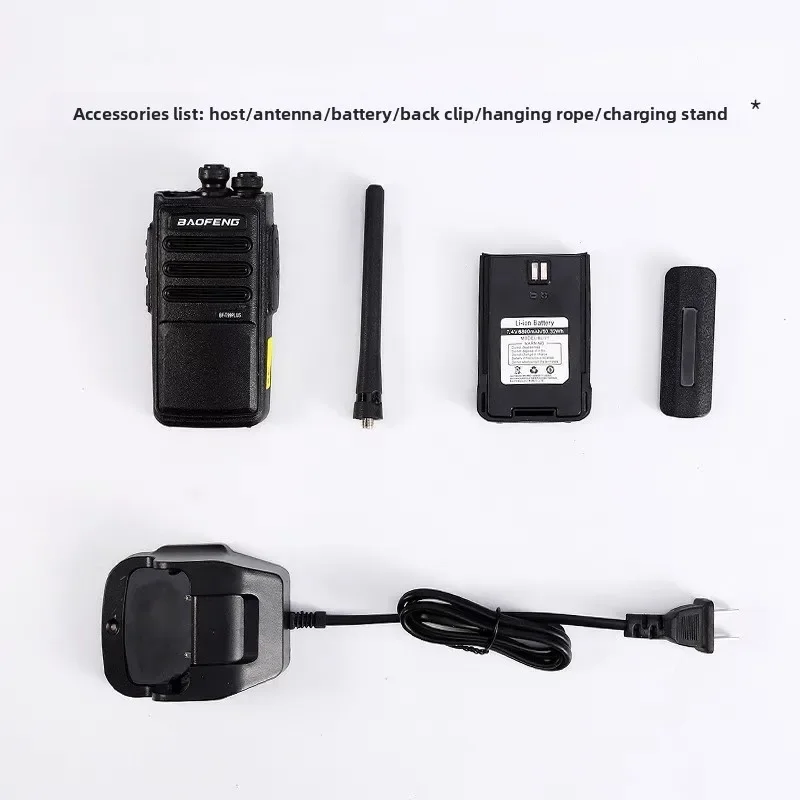 جهاز اتصال لاسلكي للسيارة BAOFENG BF-T99plus جهاز اتصال لاسلكي صغير خارجي سعة كبيرة 6800 #4