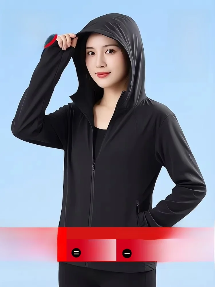 lansha-women's-outdoor-fashionable-versatile-summer-sun-protection-clothing-cycling-mountain-climbing-fishing-all-match-jacket