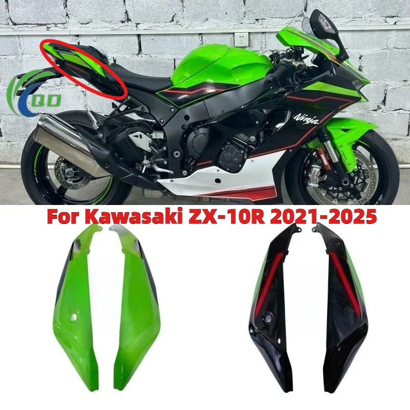 

Motorcycle Rear Tailgate Fixed Wing Fairing Suitable For Kawasaki ZX-10R ZX10R 2021 2022 2023 2024 2025 High-Quality ABS