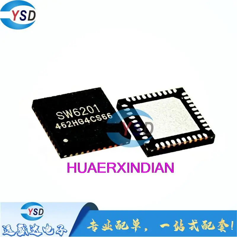 

10 шт. оригинальные SW6201 QFN-40 5A 18 Вт