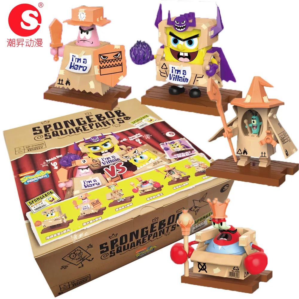 

Новые оригинальные квадратные штаны «Губка Боб» Brave Stage Series слепая коробка креативный настольный орнамент игрушки подарки на день рождения для мальчиков и девочек