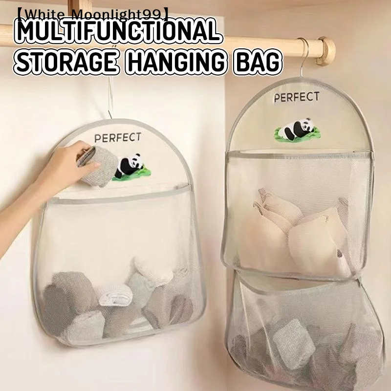 Single/Double/Three-layer Hanging Mesh Bag Closet Dormitory Hanging Bag Net Bag Underwear Storage Bag〔White〕