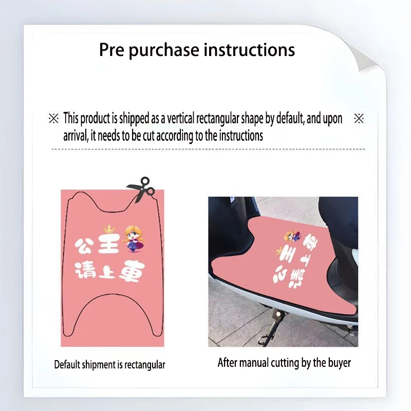 ل سكوتر كهربائي وسادة للقدم وسادة الدواسة سكوتر كهربائي وسادة للقدم إيما سكين يادي مقاومة للاهتراء سميكة قطع مجانية