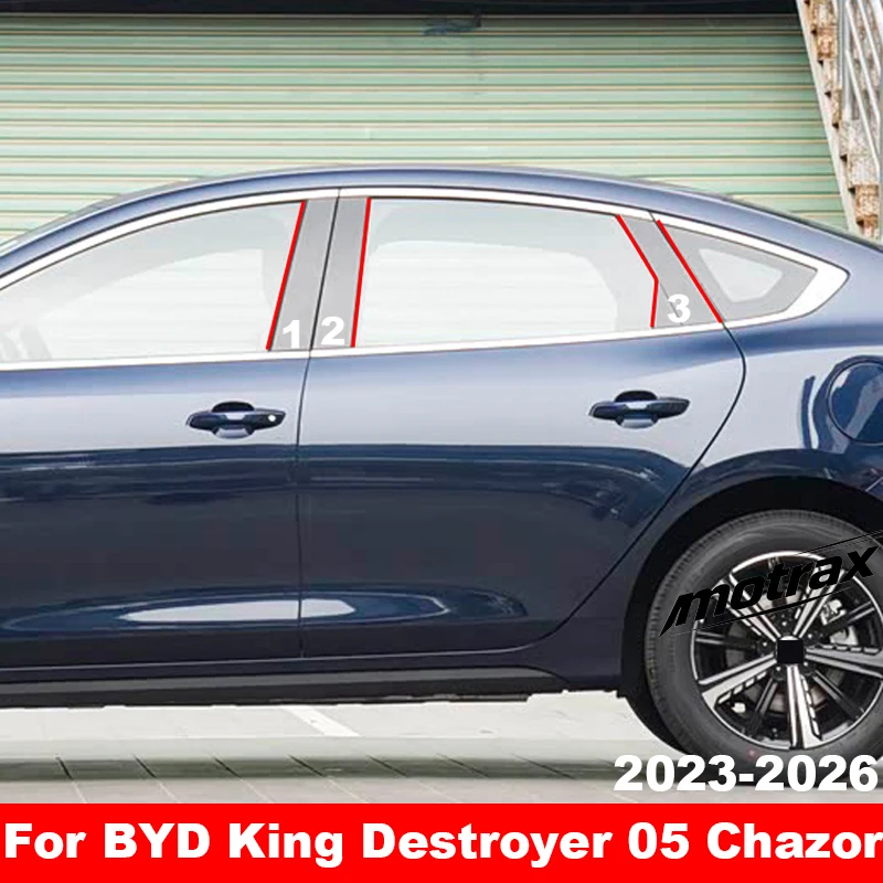 Car PC Pillar Post Cover Door Trim Window Molding Sticker Plate Accessories for BYD King Destroyer 05 Chazor 2023-2026
