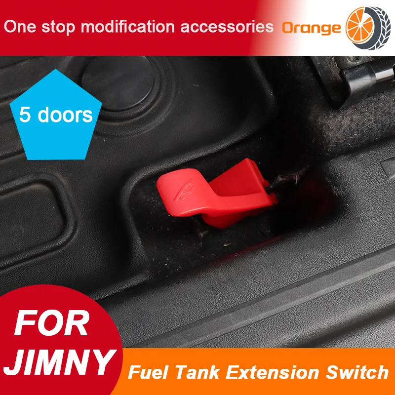 

Для Suzuki Jimny 2023-2026 (5-дверный): Аксессуары для кнопок салона, выключатель-удлинитель для открывания топливного бака, простая установка