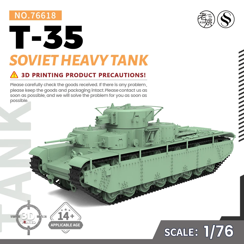 

SSMODEL SS76618 1/76 20mm WarGamingMilitary Model Kit Soviet T-35 Heavy Tank