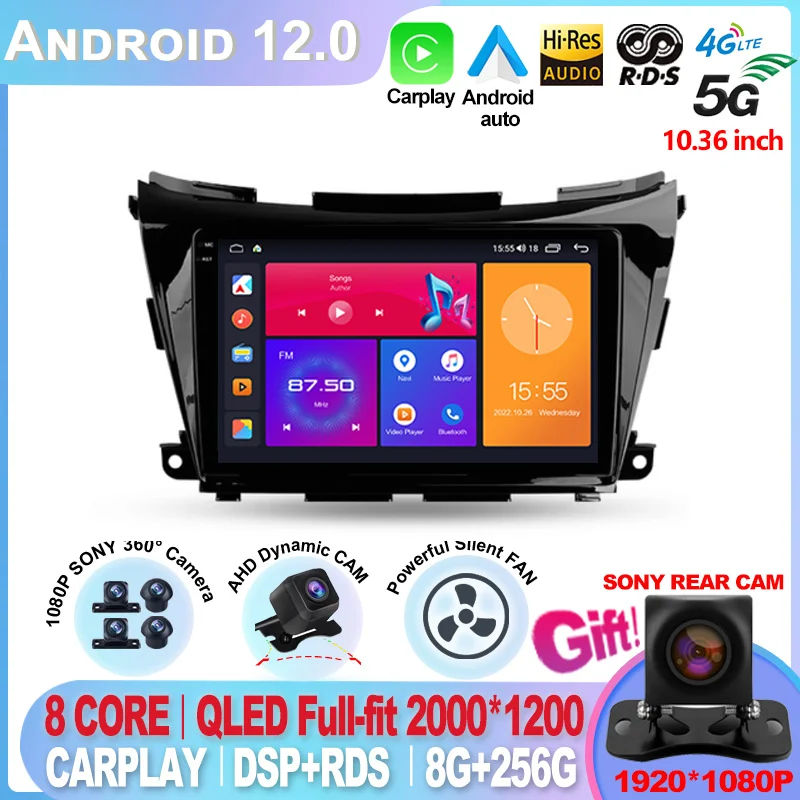 For Nissan Murano 3 Z52 2014 2015 2016 2017 2018 2019 2020 Car Radio 2din android 13 Auto Multimedia Video Player Navigation GPS