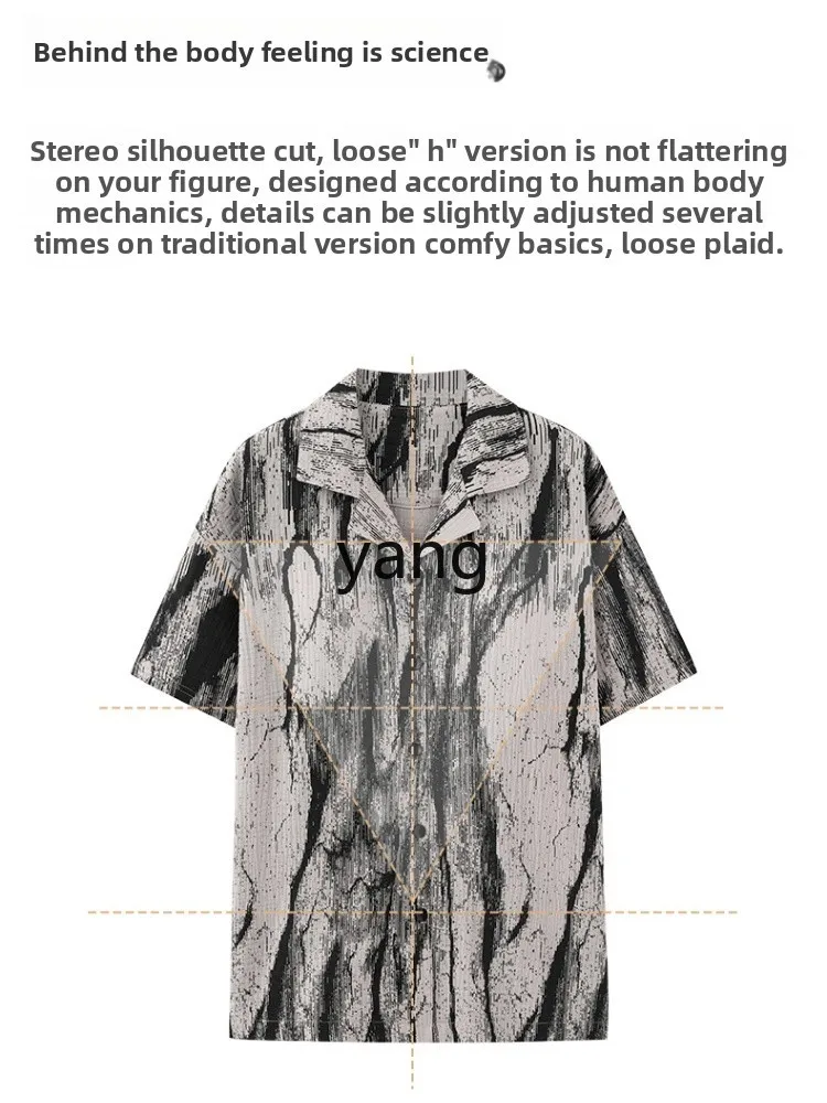 LMM summer thin short-sleeved cardigan high-end sense large size breathable can be worn outside women's loungewear