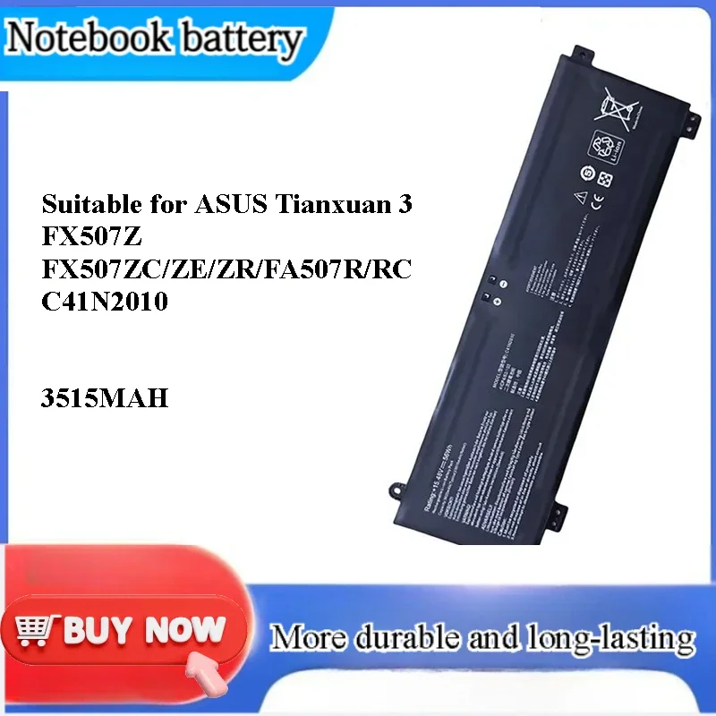 [C41N2010] for ASUS Tianxuan 3 FX507Z FX507ZC ZE ZR FA507R RC Laptop Battery Replacement Battery