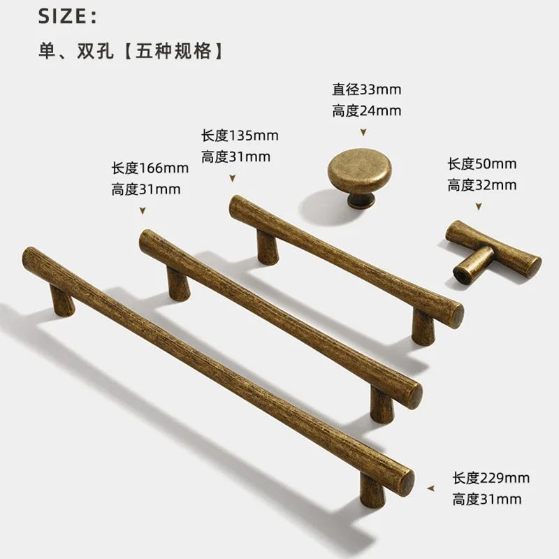 

YM Antique Bronze Wardrobe Door Handle Modern Minimalist Cabinet Drawer Single Hole Handle Zinc Solid Kitchen Cabinet Handle