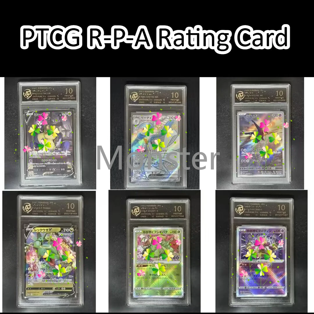 

Pokemon PTCG Anime Character R-P-A Rating Card Erika Mimikyu Gardevoir Zoroark Gengar Rayquaza Pikachu Kyurem Latios Lillie Gift