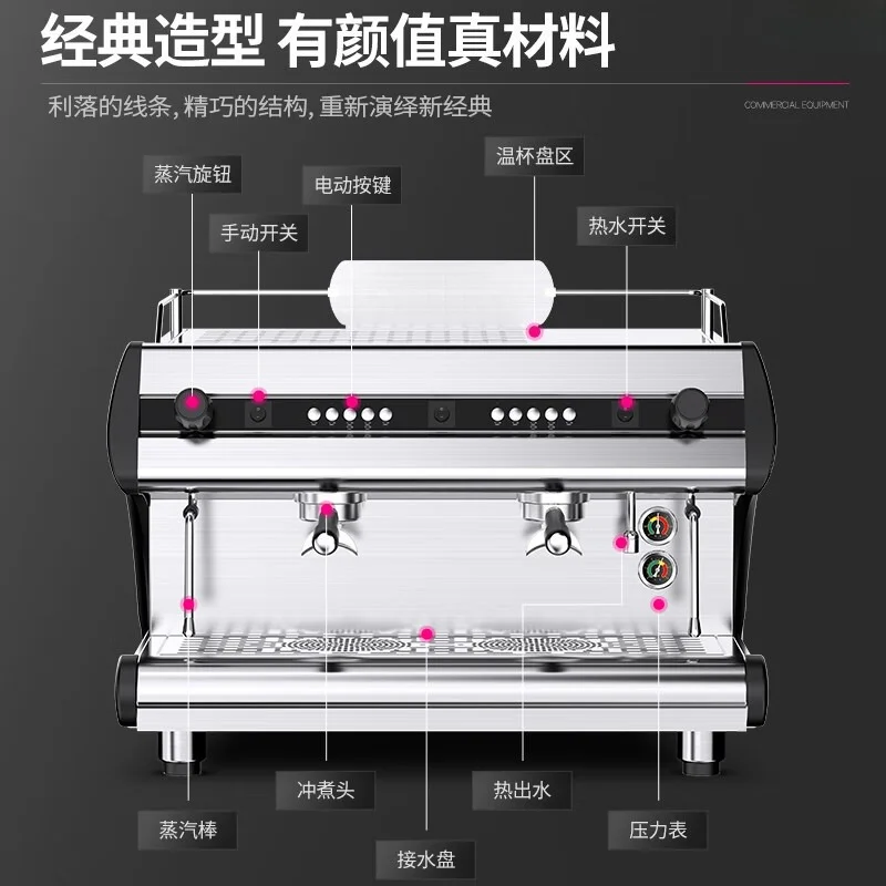 Semi-automatic Italian Professional Freshly Ground Home Coffee Machine Milk Tea Coffee Shop Pump Pressure