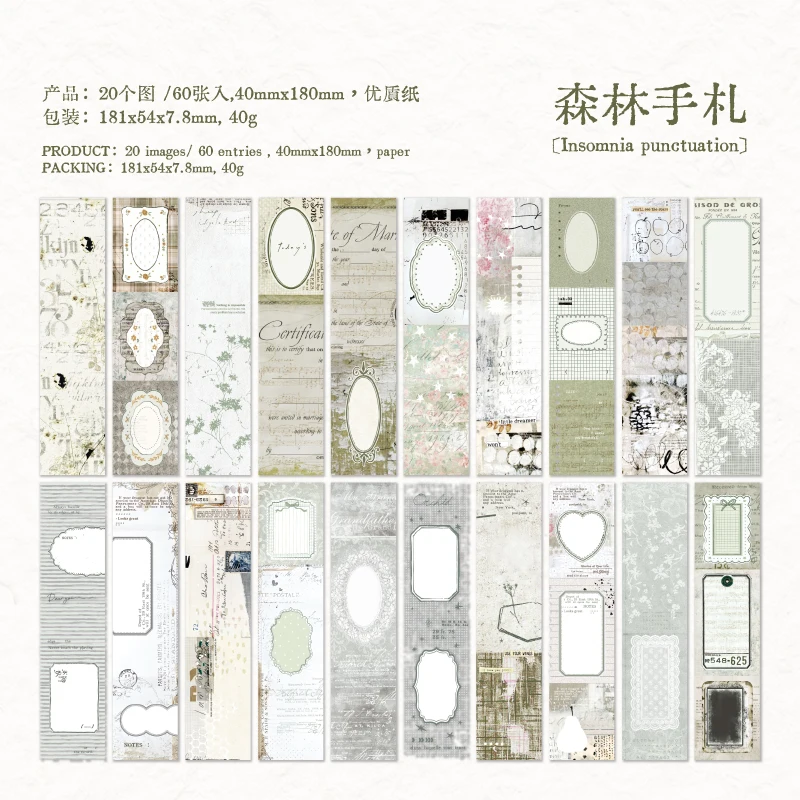 Journal GO 60 vellen ongepubliceerde schetsen, lange stroken, vintage collagepapier voor journaling, scrapbooking, planners en doe-het-zelfprojecten.