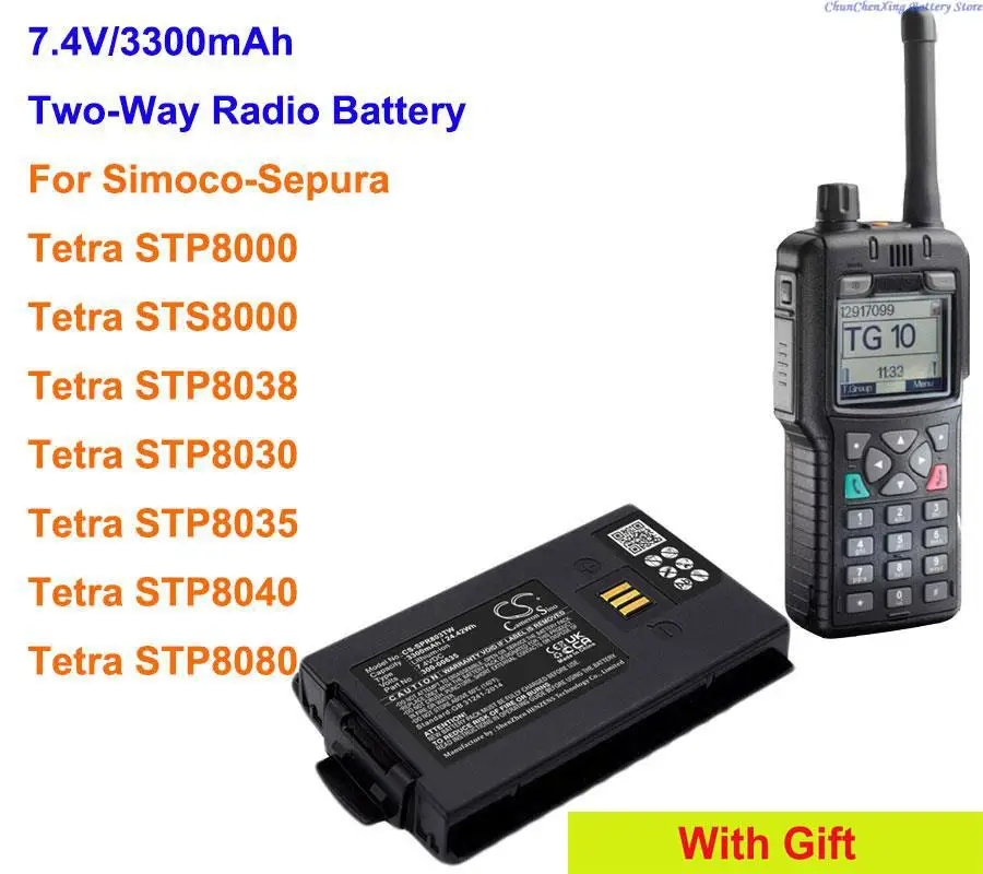 

3300mAh Two-Way Radio Battery for Simoco-Sepura Tetra STP8000, STS8000, STP8038, STP8030, STP8035, STP8040, STP8080