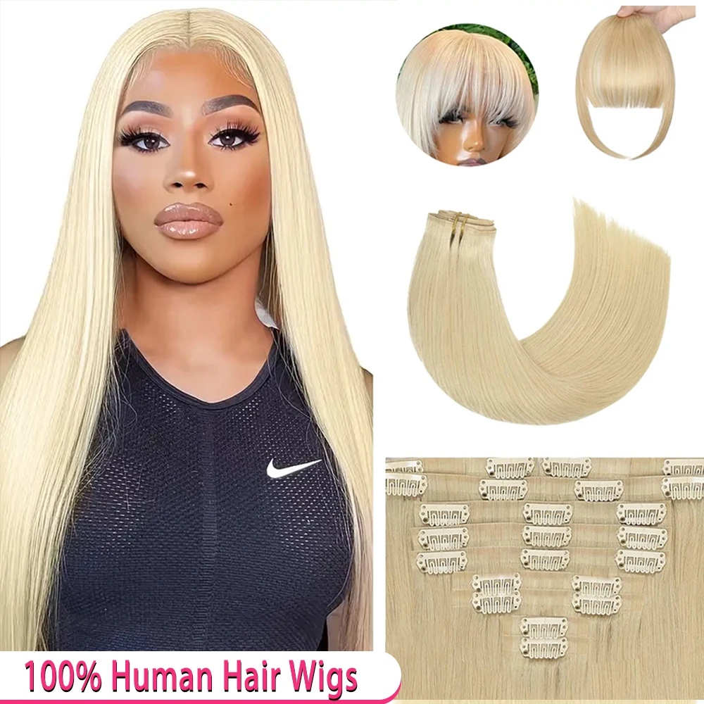 

# 613 цветных зажимов для наращивания волос, 10 шт./компл., отбеливающие светлые волосы, заколки для наращивания человеческих волос, прямые наращивание человеческих волос