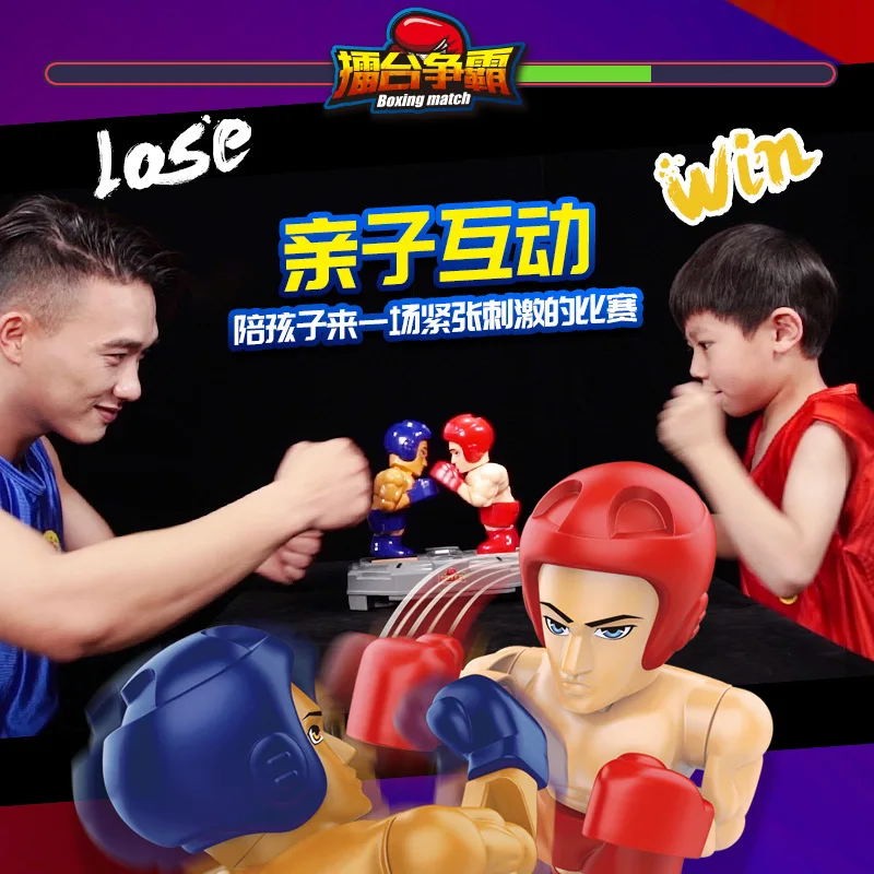 

Electric Induction Boxing Arena Toy Somatosensory Control Dual Player Battle Game Interactive Punching Robot Toy for Children
