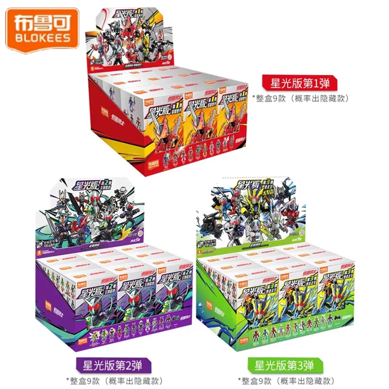 

Blokees Blockman Original Kamen Rider Accel V3 Zero-One Starlight Edition Vol.1-Vol.3 Assembly Anime Figures Model Toy Kids Gift