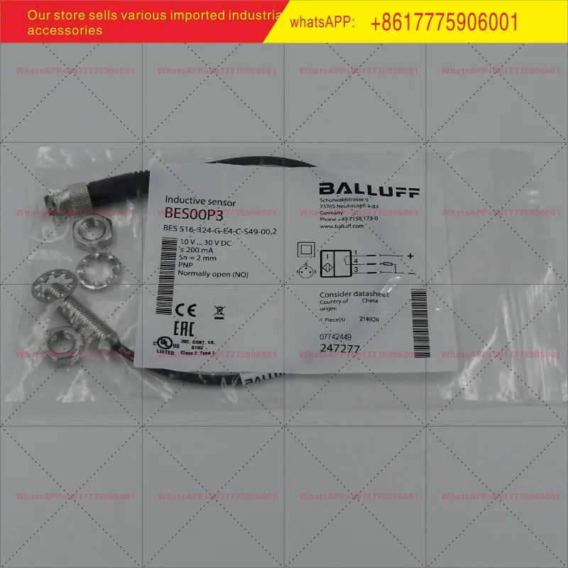 BES00P3 Balluff Pro…