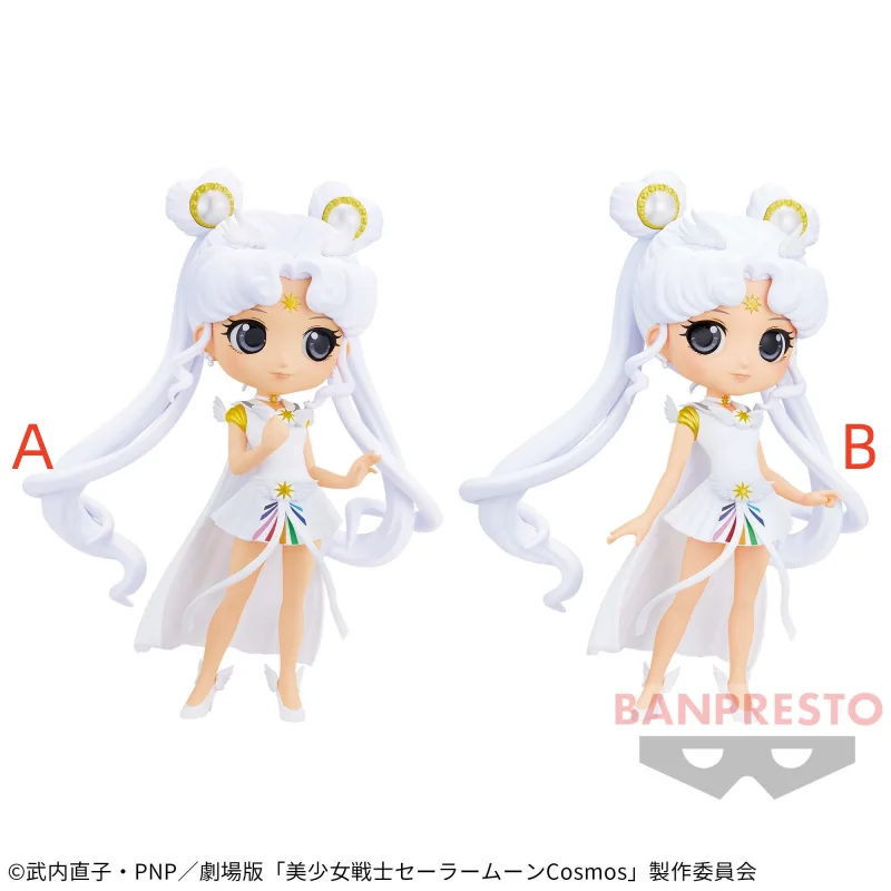 بانداي الأصلي 14 سنتيمتر Q posket بحار كوزموس ألعاب شخصيات الحركة للأطفال هدية تحصيل نموذج الحلي