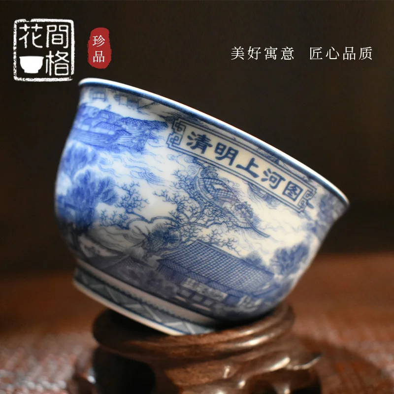 Jingdezhen Ceramic Blue and White Qingming Shanghetu Tea Cup Personal Dedicated Kung Fu Set Bowl